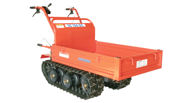 クローラー運搬車 SC156DC – オギハラ工業 株式会社